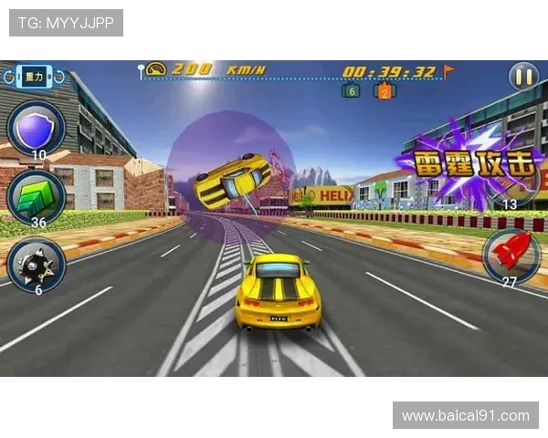 北京赛车开奖直播全程实况与结果查询 北京赛车开奖直播全程实况与结果查询